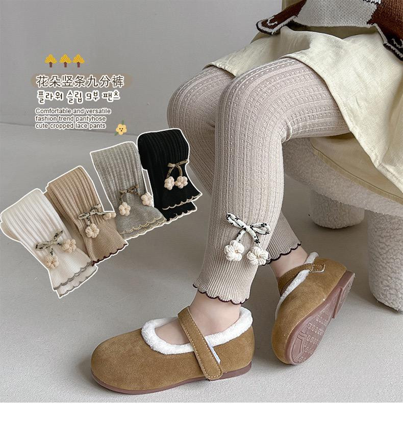 جوارب/بنطال للأطفال (بنات) من قطن مشط – كولّان/بنطال داخلي وخارجي للبنات في الخريف