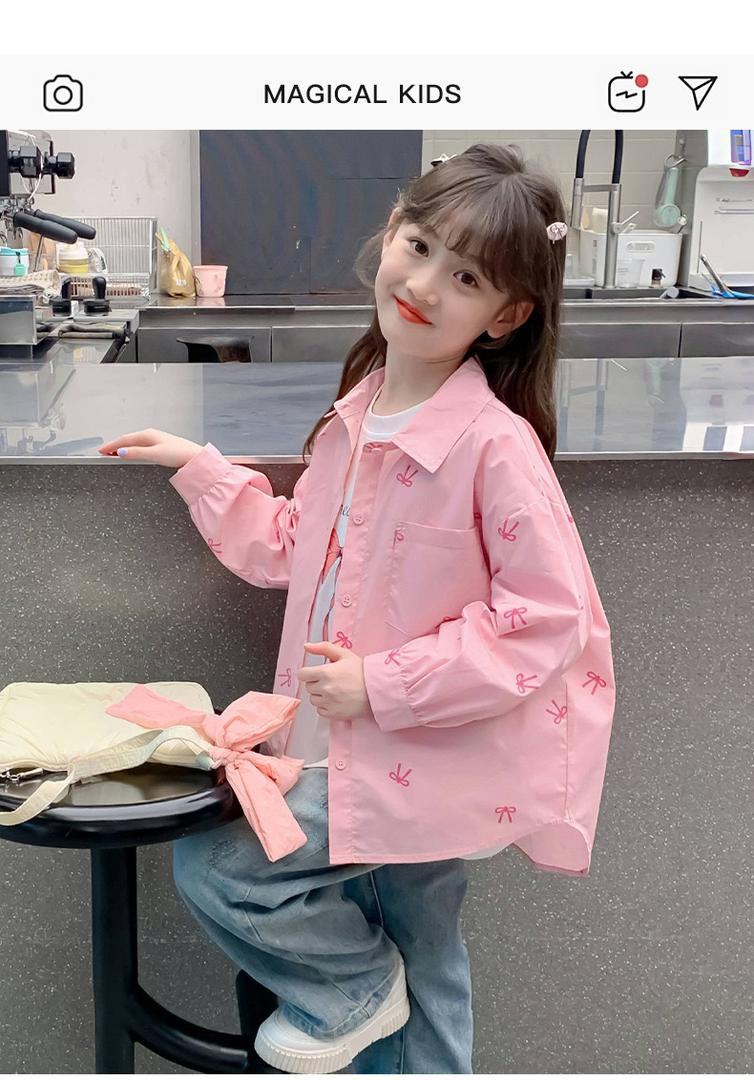 قميص بناتي ستايل كوري ناعم