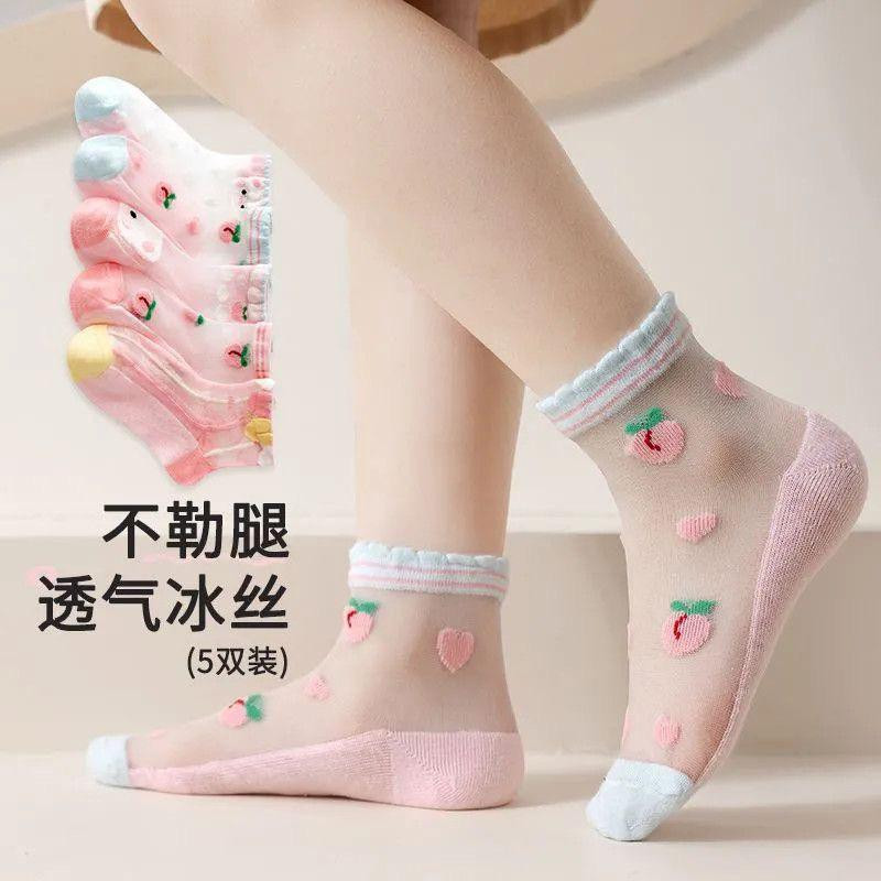 جوارب 5 قطع كريستال للأطفال – صيفية رقيقة