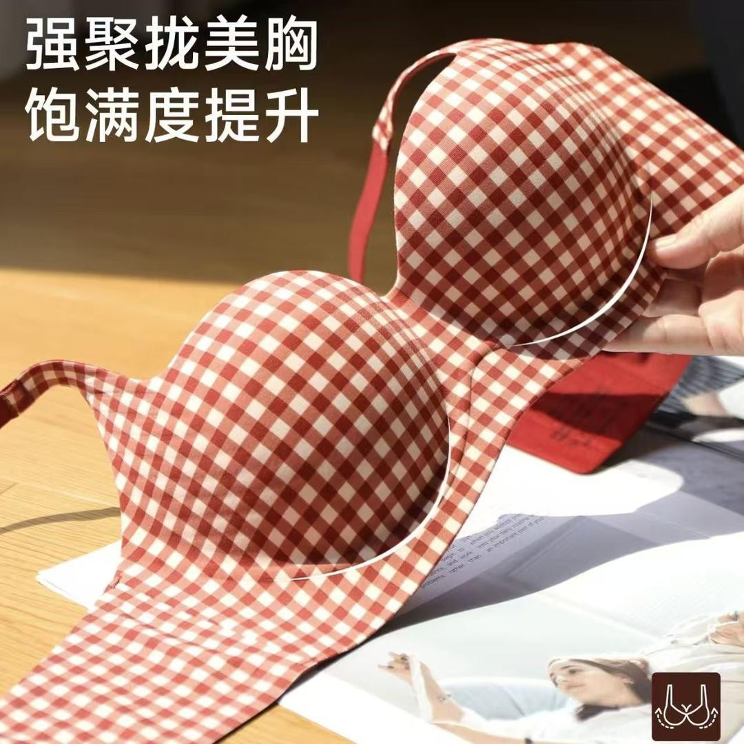 سنتيانه ناعمة بدون سلك معدني