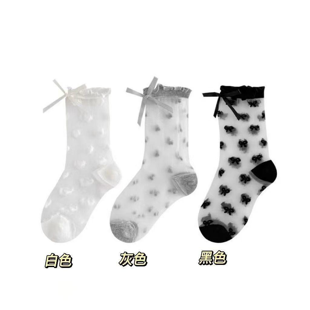 جوارب أطفال مريحة بخامة ناعمة *3 أزواج