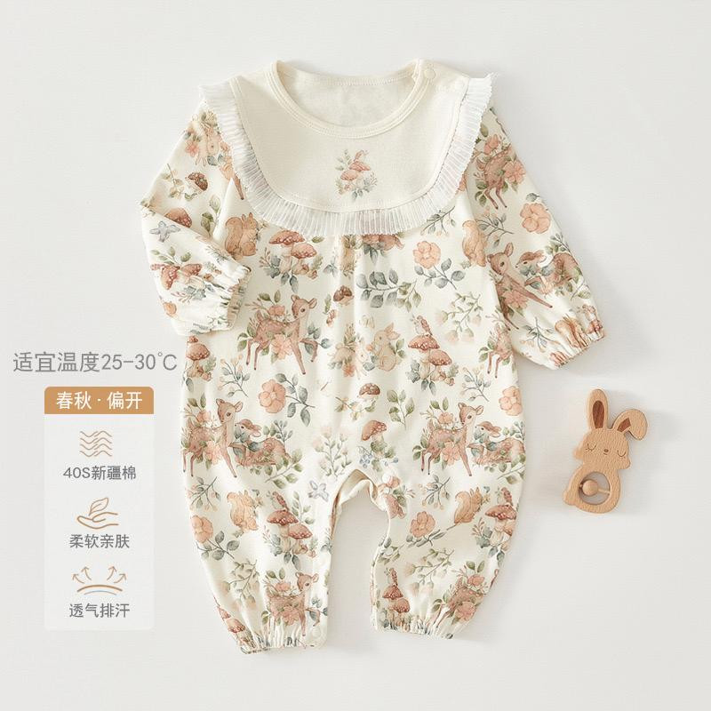 طقم رضّع – ملابس موحدة (سلوبيت/بدي قطعة واحدة) للبنات، قطن 95% ستايل أميرة مزهر، مناسب للربيع والخريف وأربع فصول.