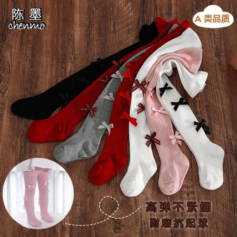 شرابات/كولون بناتي طويلة بربطة