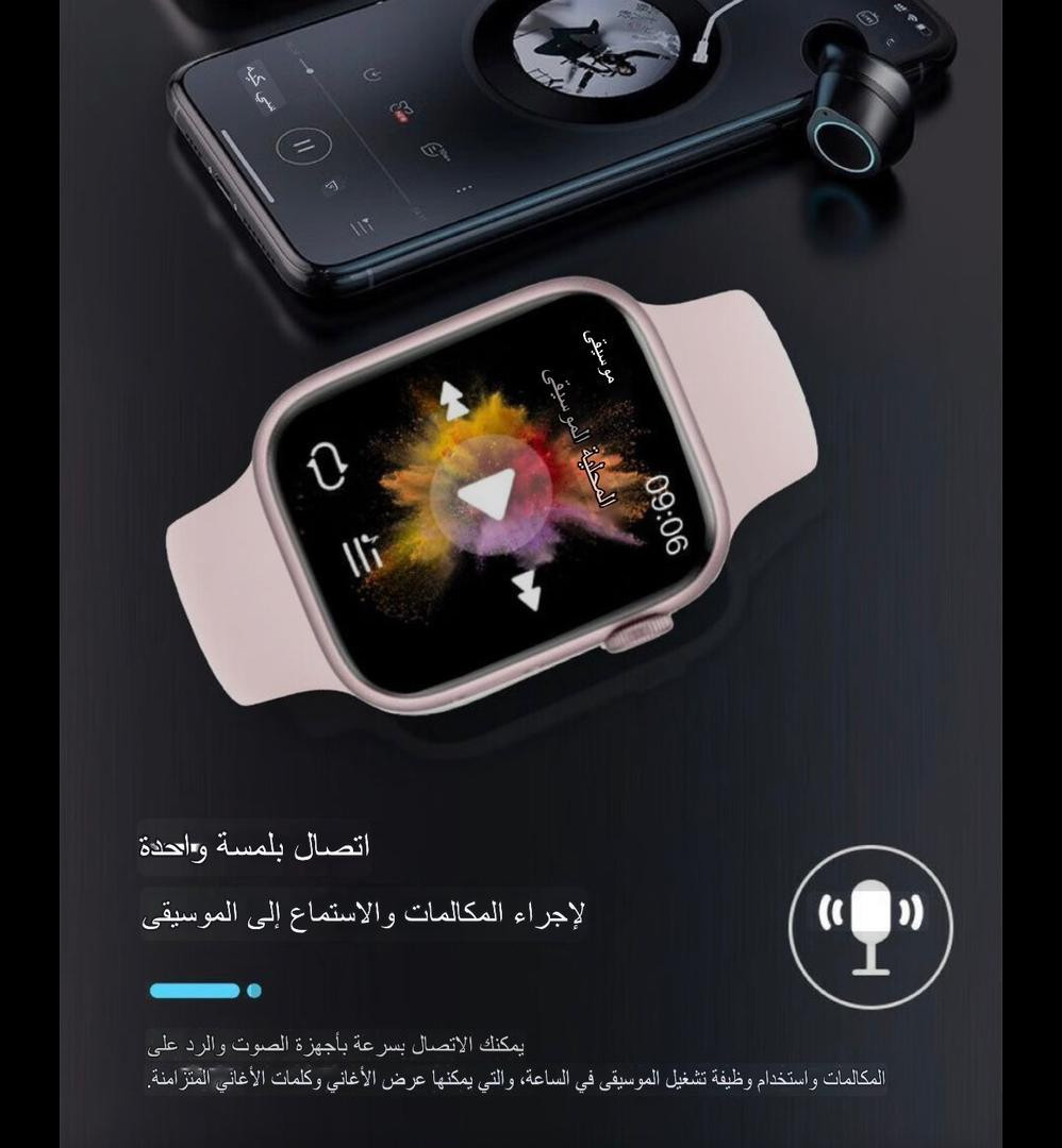 ساعة ذكية جديدة 2025، إصدار S10Watch10، ساعة بلوتوث لقياس ضغط الدم، سكر الدم، معدل ضربات القلب، مع NFC