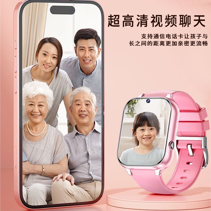 ساعة ذكية نسائية بناتية Z10 أصلية بدعم 4G/5G، مقاومة للماء مع إمكانية إدخال شريحة اتصال