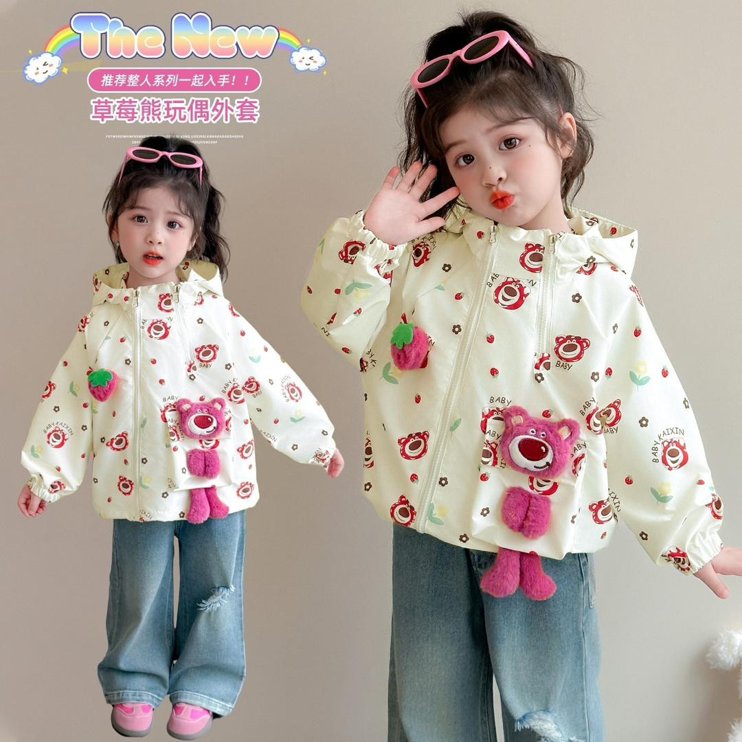 جاكيت بناتي خريفي/ربيعي 2025 جديد – جاكيت أطفال أنيق عصري للبنات