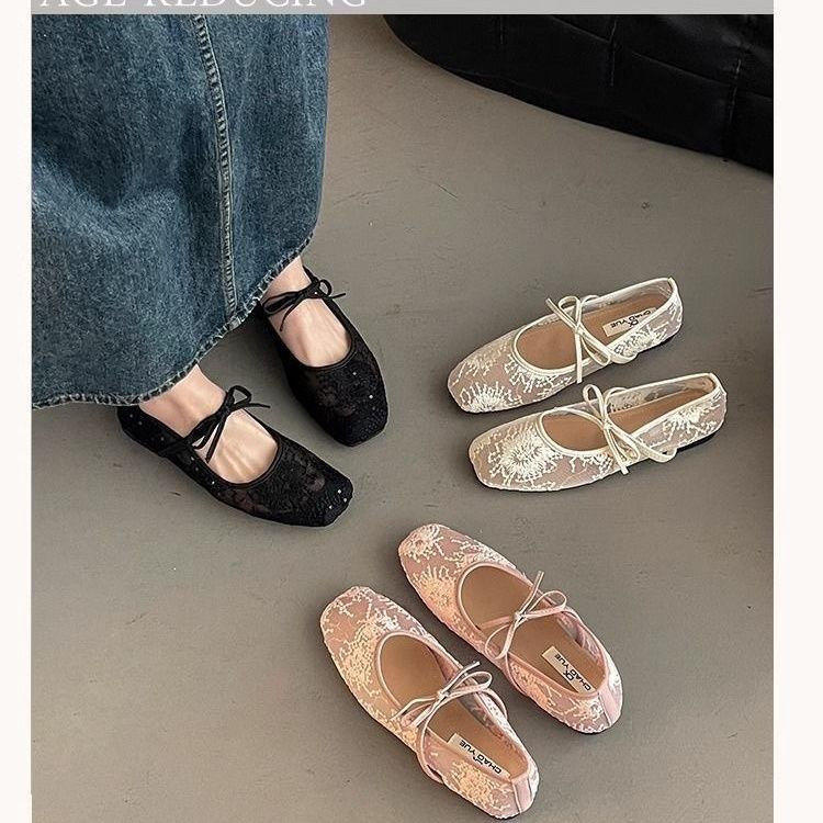 حذاءباليرينا خفيفة بفصوص ولمعة لطيفة