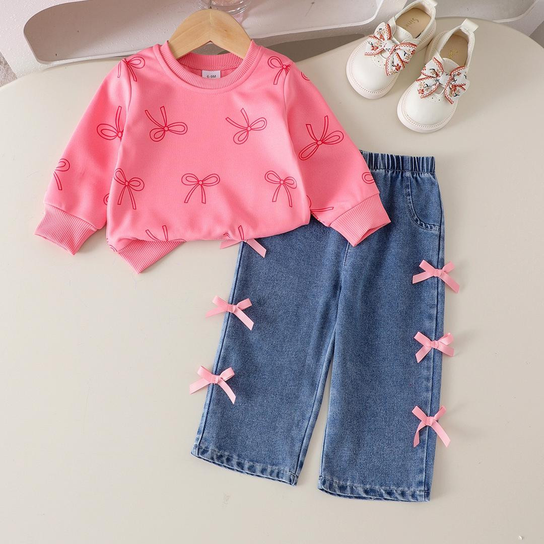 طقم بناتي كيوت *عدد قطعتين*