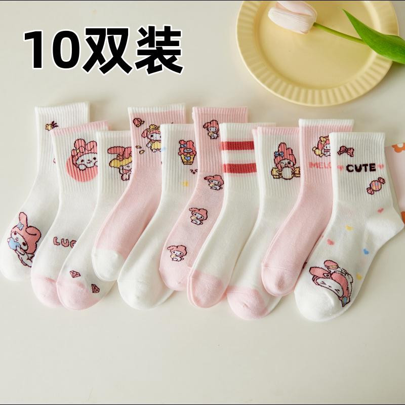 جوارب ( 5 قطع )أطفال بنات لفصلي الربيع والخريف بتصميم كرتوني لطيف لشخصية ميليدي، مناسبة للطالبات والفتيات من عمر 3 إلى 12 سنة، جوارب متوسطة الطول