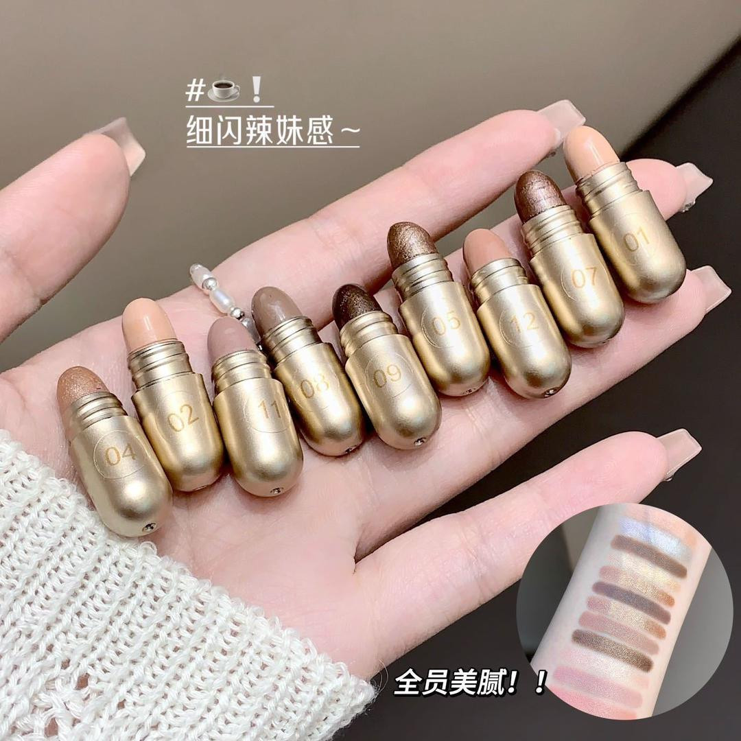 كريم ظلال عيون ( 12 قطع )  صغير من مجموعة الأبراج الصينية الاثني عشر، بدرجة اللون البني، بتركيبة كريمية ناعمة سهلة الدمج، بتأثير مطفي أو لؤلؤي