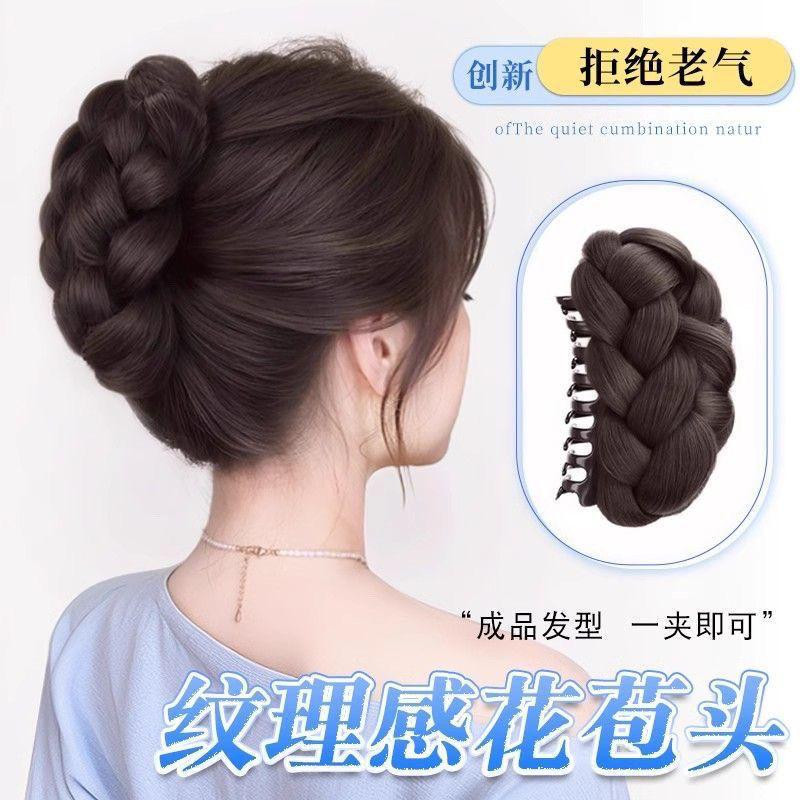 إضافة شعر على شكل كعكة جاهزة