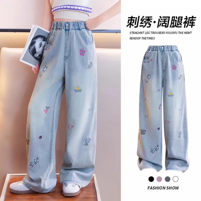 جين موم" – مستوحى من موضة "Mom Jeans" الكلاسيكية المريحة