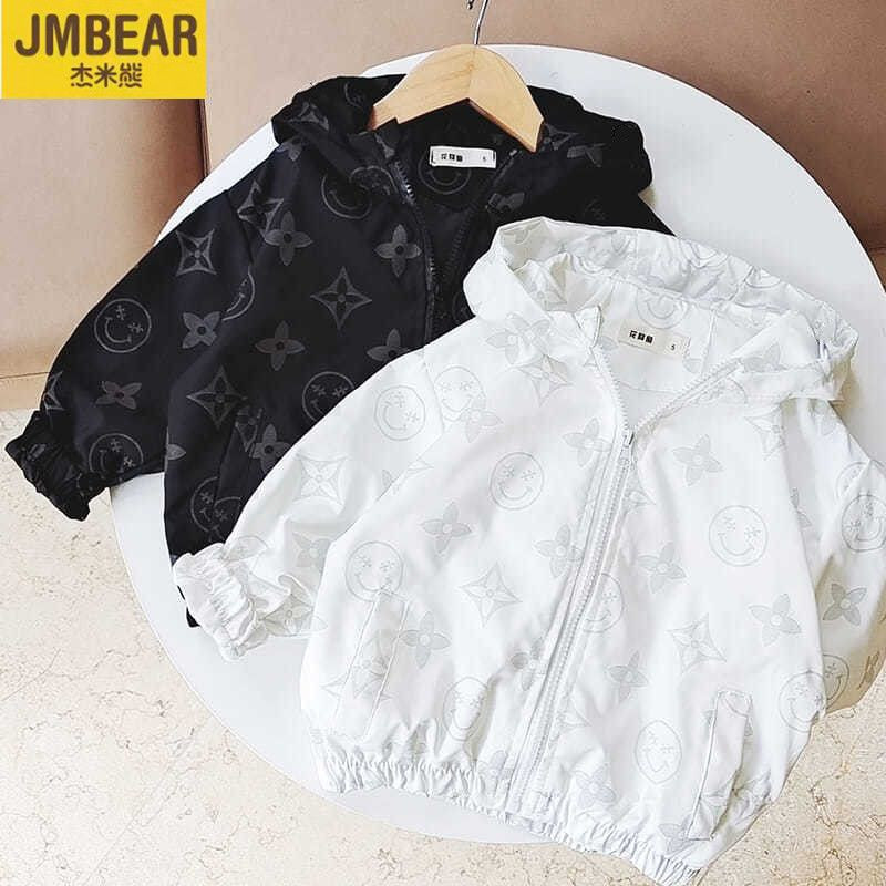 جاكيت أولاد بسحاب وكاب ستايل