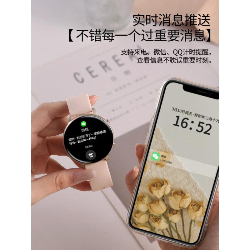 ساعة ذكية نسائية متعددة الوظائف مقاومة للماء والغبار، تدعم المكالمات الهاتفية، الدفع دون اتصال، قياس معدل ضربات القلب وضغط الدم.