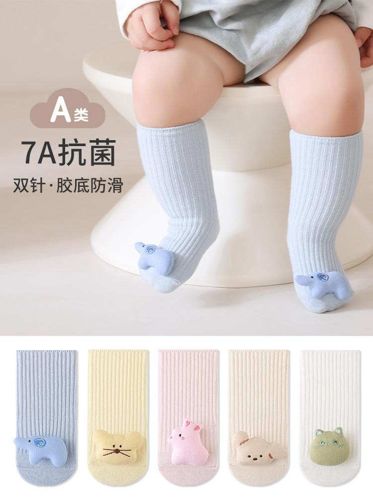 ٢ قطع جوارب أطفال (كاردي قطنية كرتونية مانعة للانزلاق – وسط الساق – مناسبة للربيع والخريف)