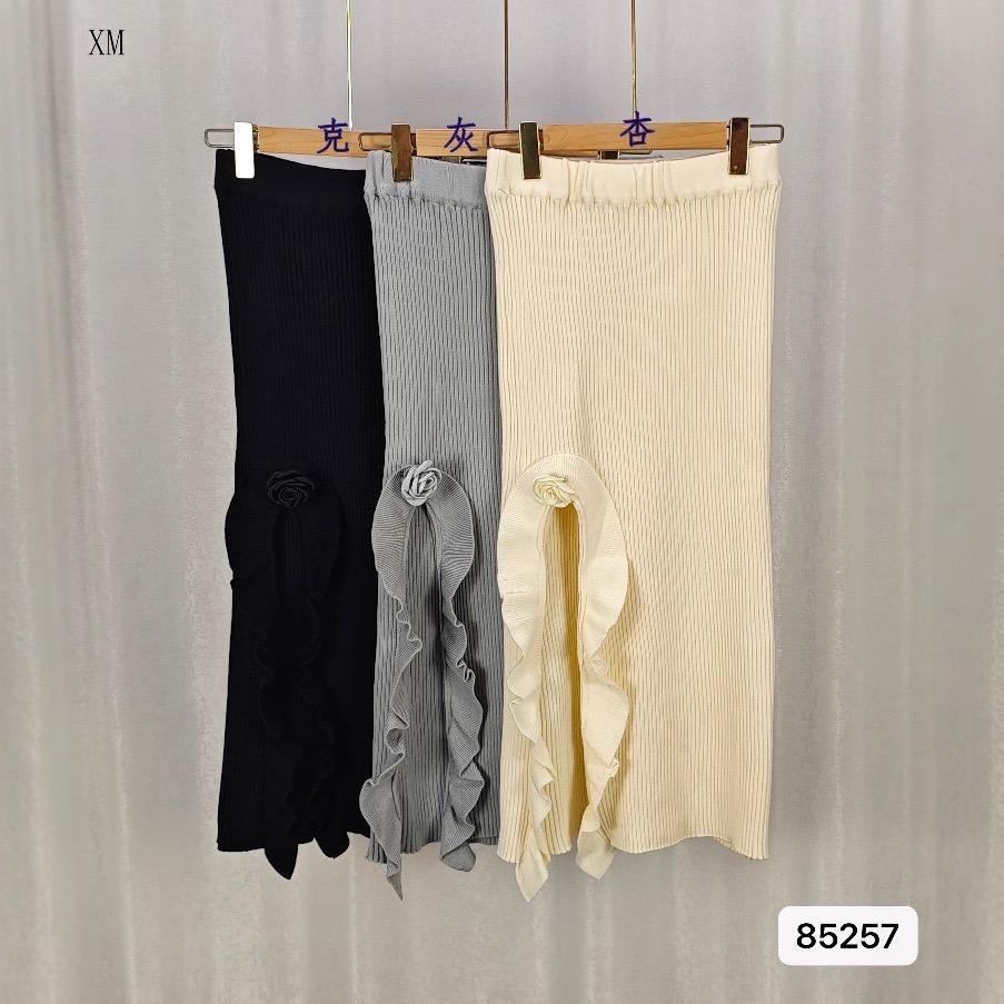 تنورة بليسيه طويلة مطويةفري سايز (Free size)