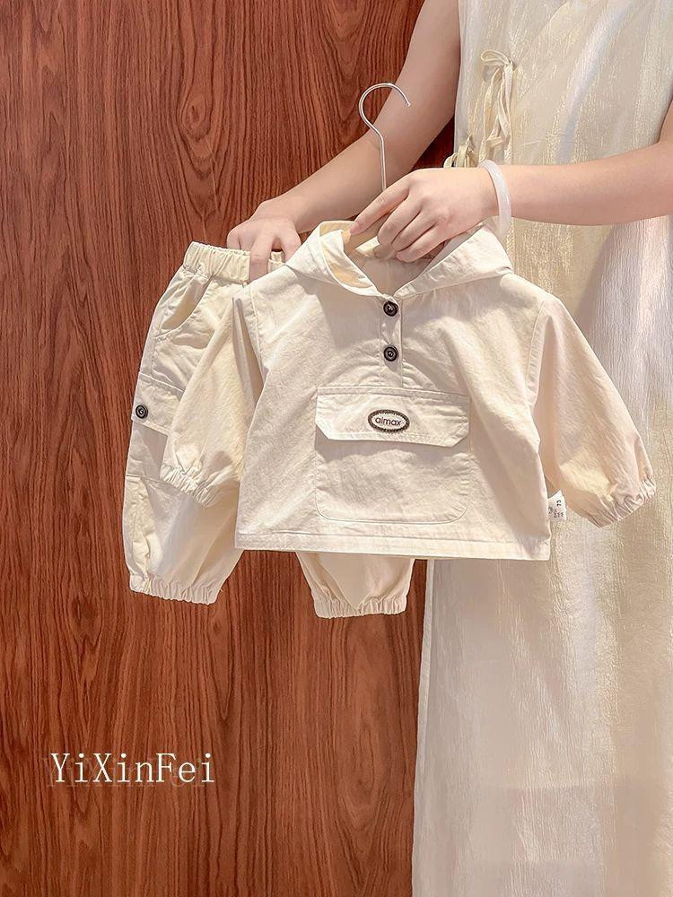 طقم اولاد بغطاء رأس قطعتين ربيع/خريف