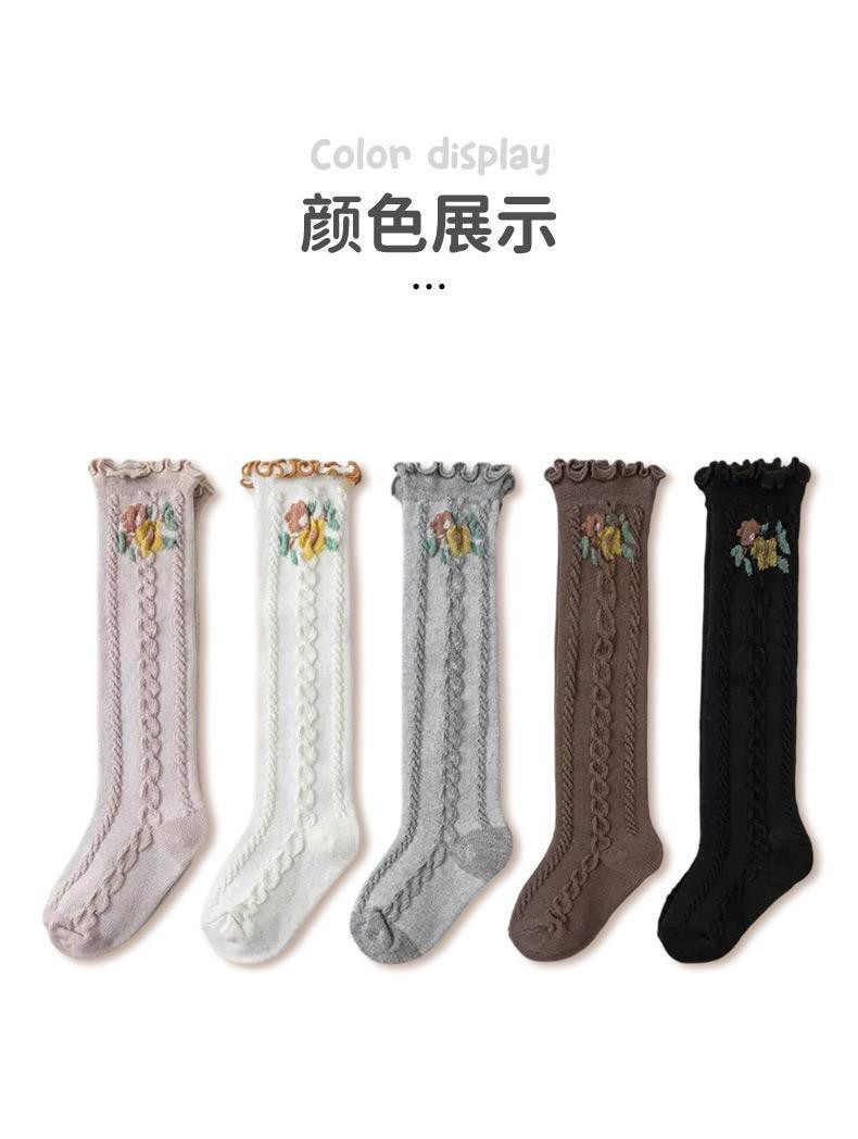 جوارب بناتية طويلة من القطن بتصميم جديلة كلاسيكي ستايل أنيق بطابع أميرة ناعم مناسب للخريف والشتاء
