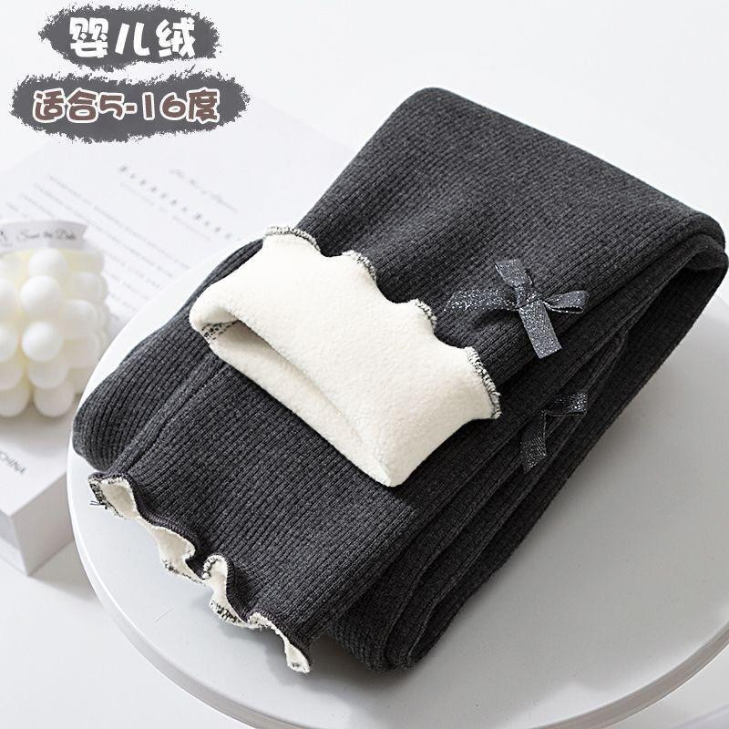 بنطال بناتي مبطن شتوي للفتيات الصغيرات بتصميم مخملي أنيق ومريح