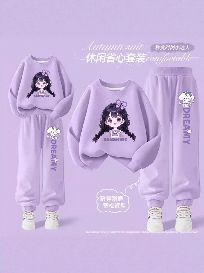 طقم بناتي خفيف – سويت شيرت مع بنطال رياضي كاجوال (موديل 2025 جديد، عملي ومناسب للبس الخارجي)