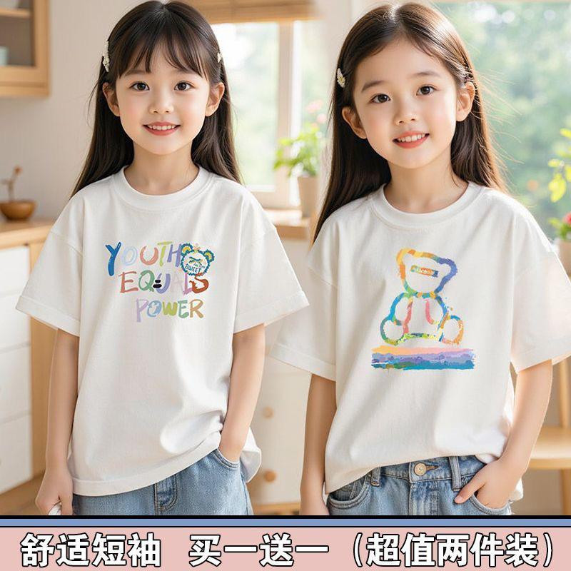 تيشيرت بناتي جديد برسومات كرتونية متنوعة