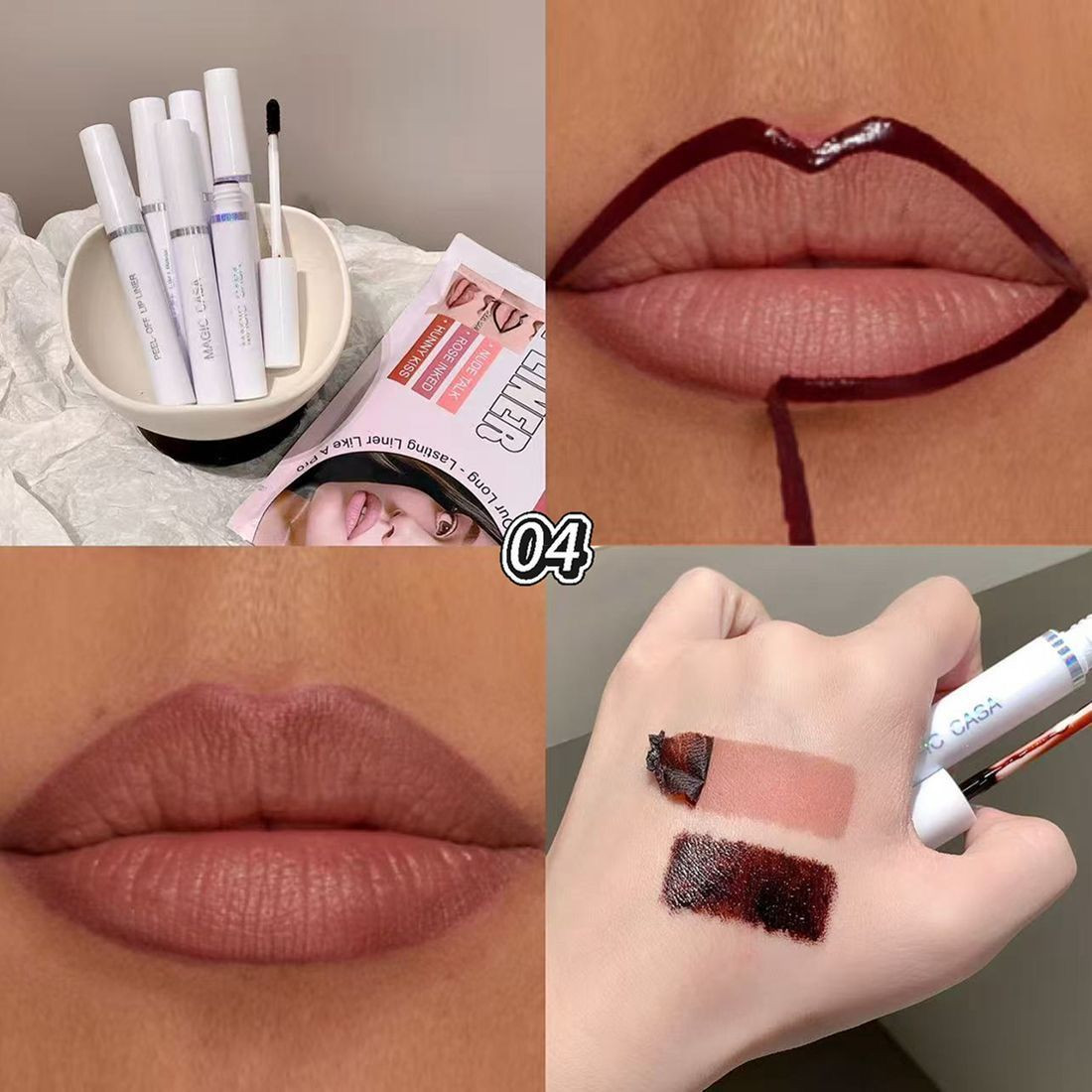 طقم روج تقشير 6 درجات ناعمة تطلع لون ثابت