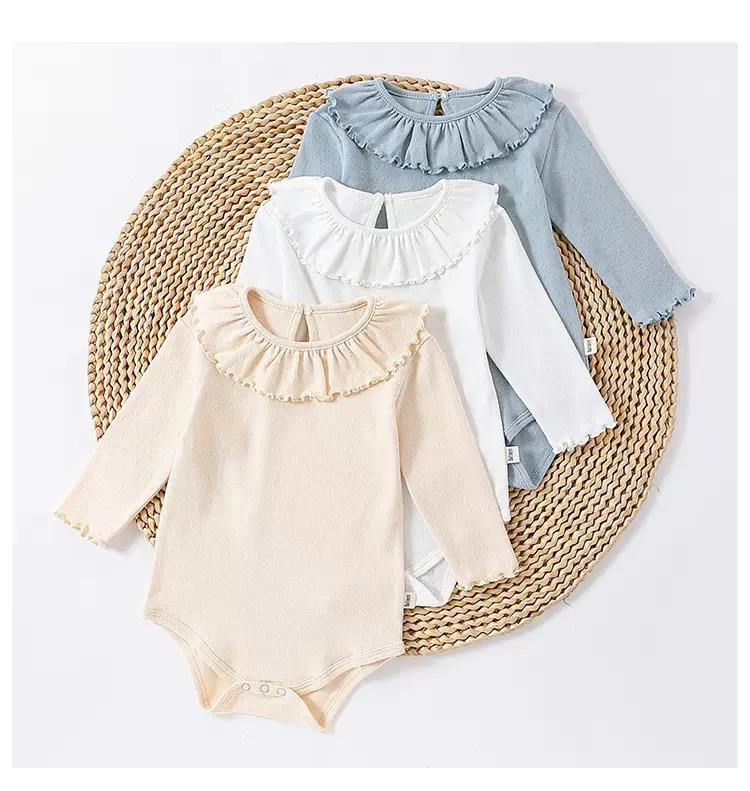 بدي (رومبر) للبنات