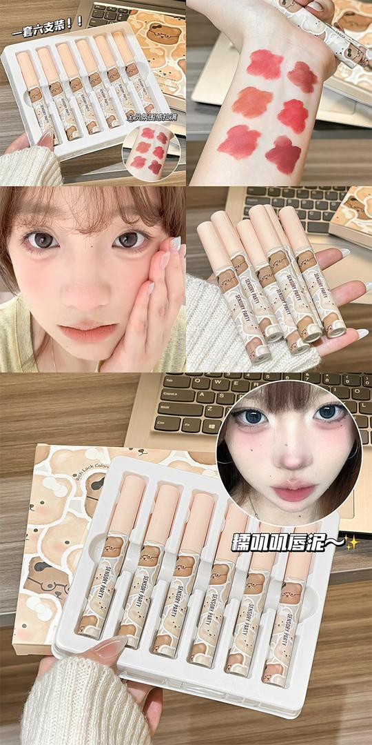 طقم أحمر شفاه كريمي فاخر مكون من ست قطع بتركيبة طينية ناعمة غير لامعة