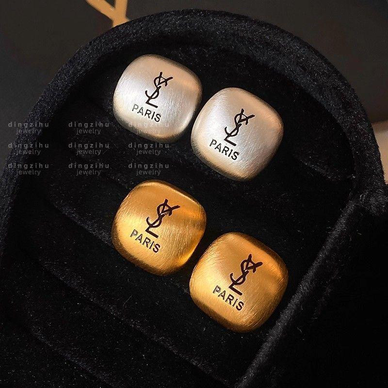 أقراط 4 قطع نسائية أنيقة باللون الفضي بتصميم