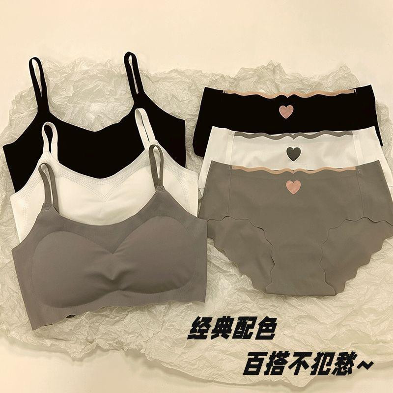 طقم داخلي بسِتْ أشرطة رياضية + سراويل داخلية، رفع الصدر، بدون حزام سلكي