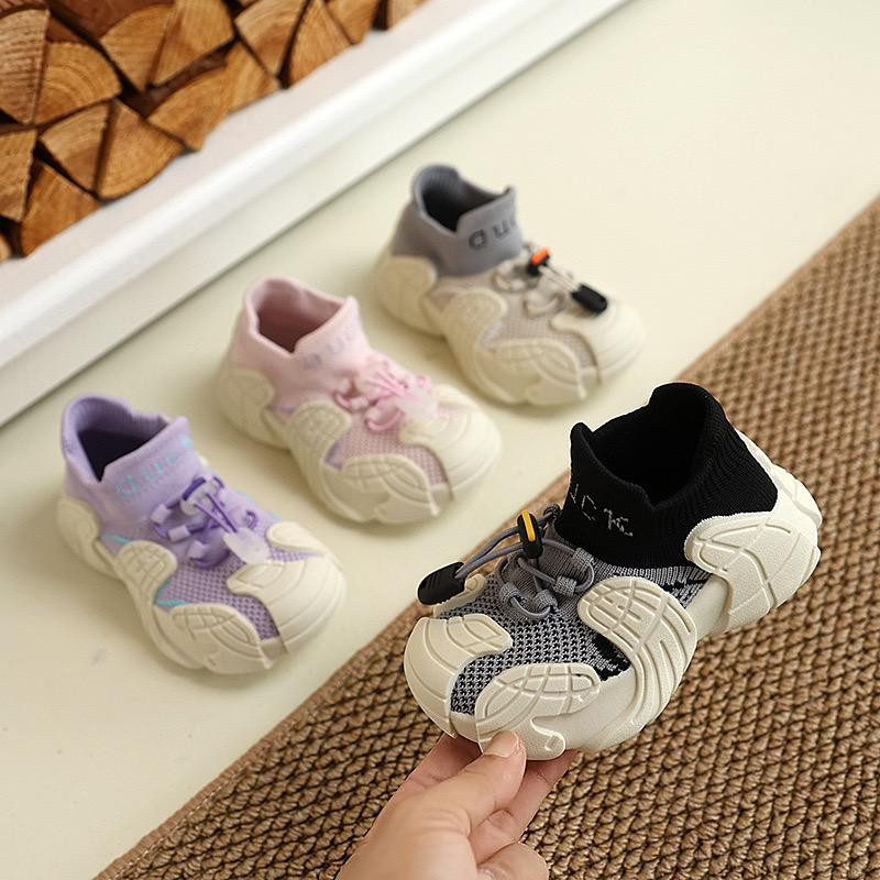 حذاء أطفال بناتي/ولادي