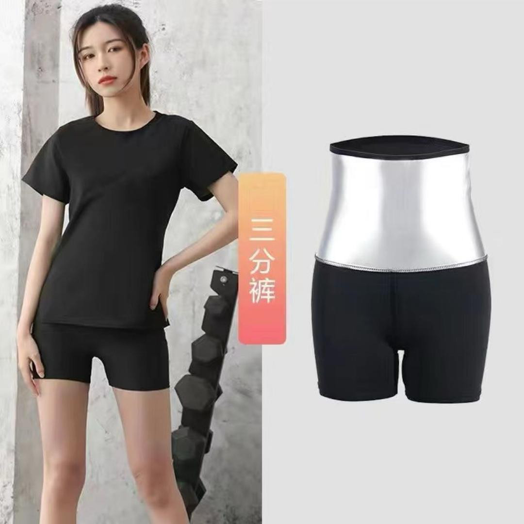 شورت رياضي حراري للتعرّق للنساء – للياقة والجري واليوغا