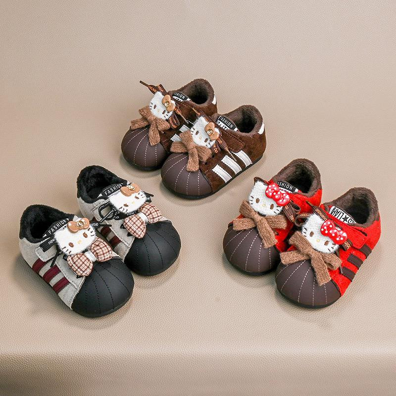 حذاء شتوي مبطن للبنات