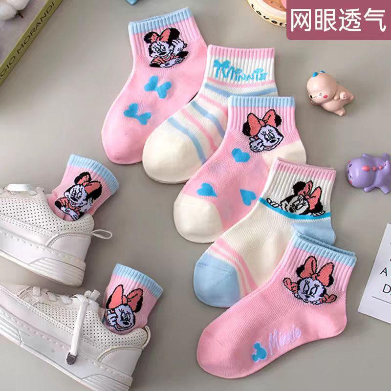 جوارب أطفال 5 قطع بنات قطنية مانعة للروائح – رقيقة وصيفية بتصميم شبكي تعني “قابلة للتهوية”)، كرتونية، قصيرة، متوسطة الساق.