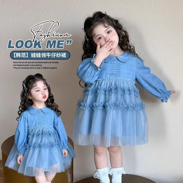 ستان بناتي أنيق من إصدار بتصميم من الدنيم والشيفون الناعم، بأكمام طويلة