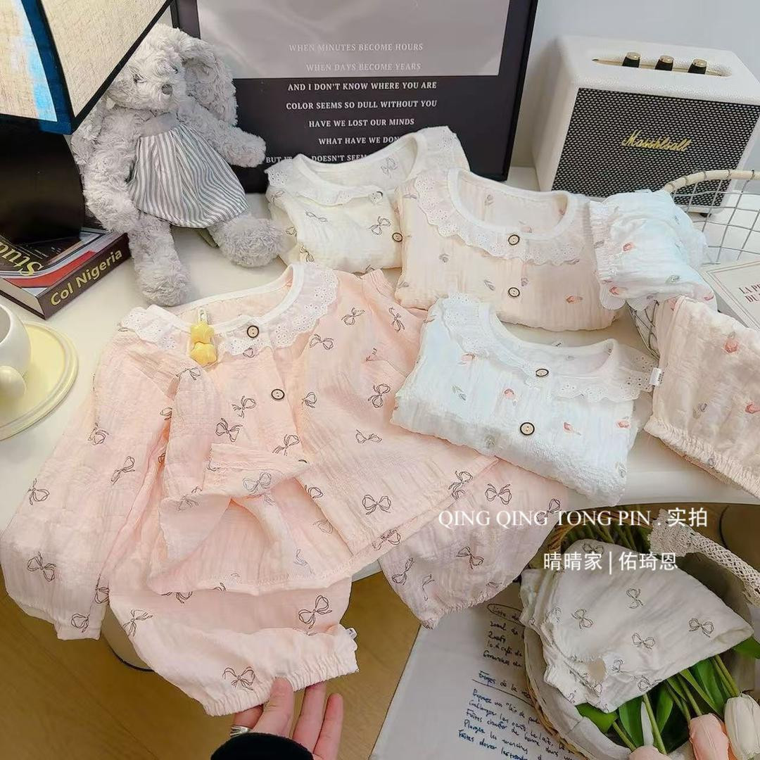 بيجاما أطفال بناتي كيوت